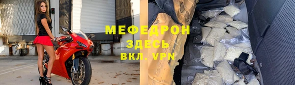 гашиш Кукмор