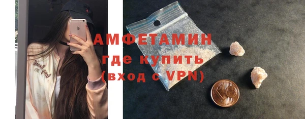 гашиш Кукмор