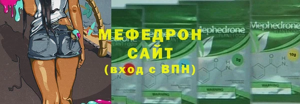 спайс Фёдоровский