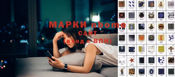 гашиш Кукмор
