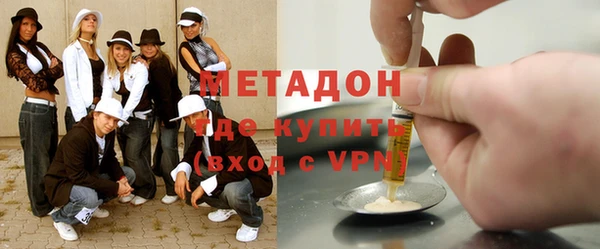 гашиш Кукмор
