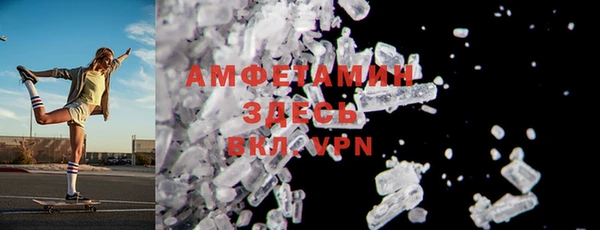 гашиш Кукмор