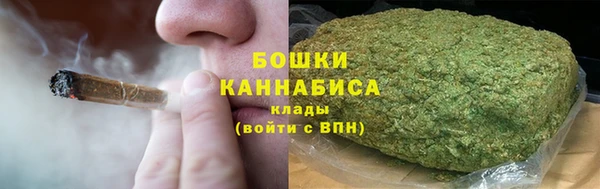гашиш Кукмор
