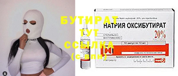 СК Киреевск