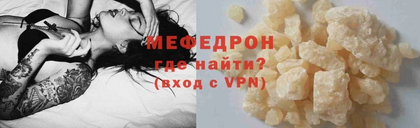 дживик Новозыбков