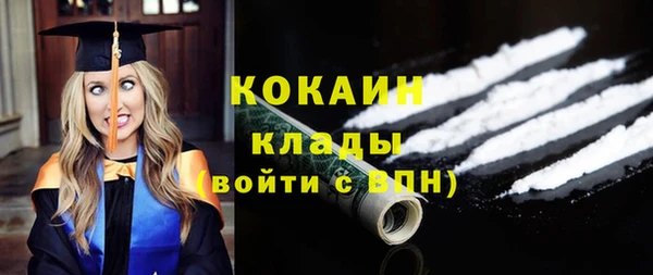 гашиш Кукмор