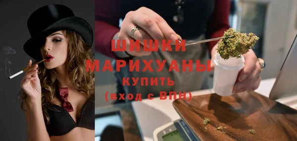 бутират Куйбышев