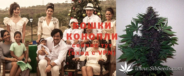 мефедрон Кулебаки