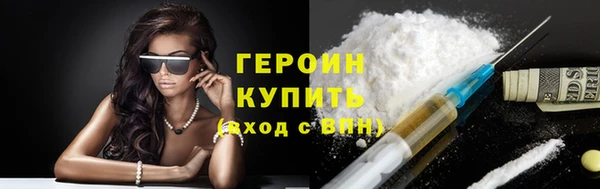 прущий лед Ладушкин