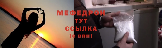 СК Киреевск