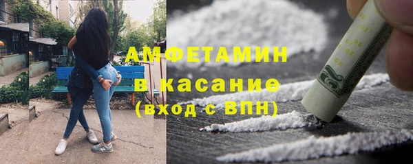 гашиш Кукмор