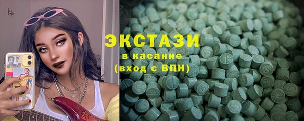 мефедрон Кулебаки