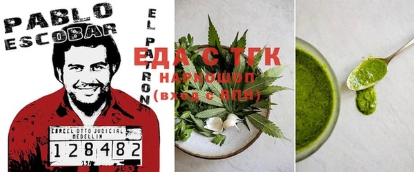 гашиш Кукмор
