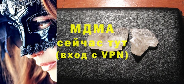 мефедрон Кулебаки
