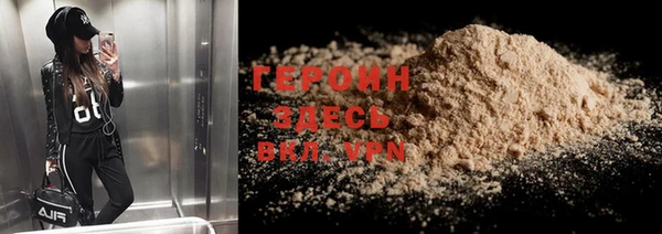 эйфоретик Новодвинск